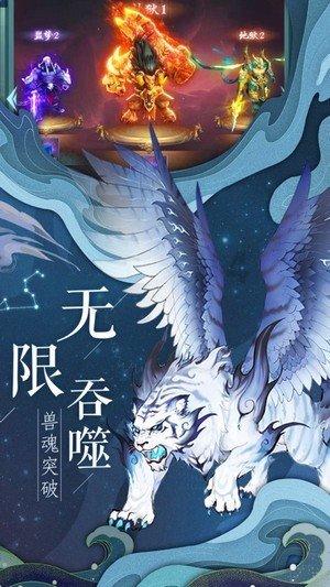 逗小猴开心系列178