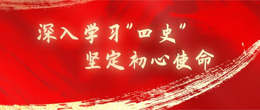 逗小猴开心系列179
